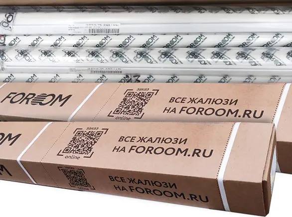 Производим жалюзи и рулонные шторы на заказ в Магнитогорске